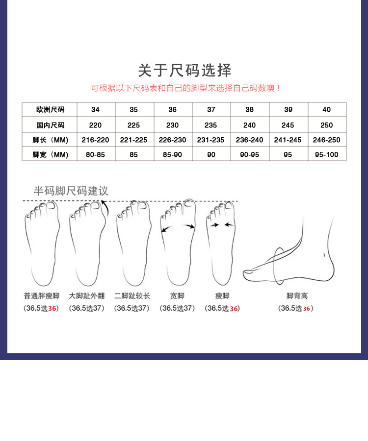 C9406 1280K GIÀY CAO GÓT NỮ RUOREAG SEXY GỢI CẢM SEXY MŨI NHỌN GÓT NHỌN MÙA HÈ QUAI HẬU GIÀY DÉP NỮ ĐỒ CÔNG SỞ G04 SẢN PHẨM MỚI