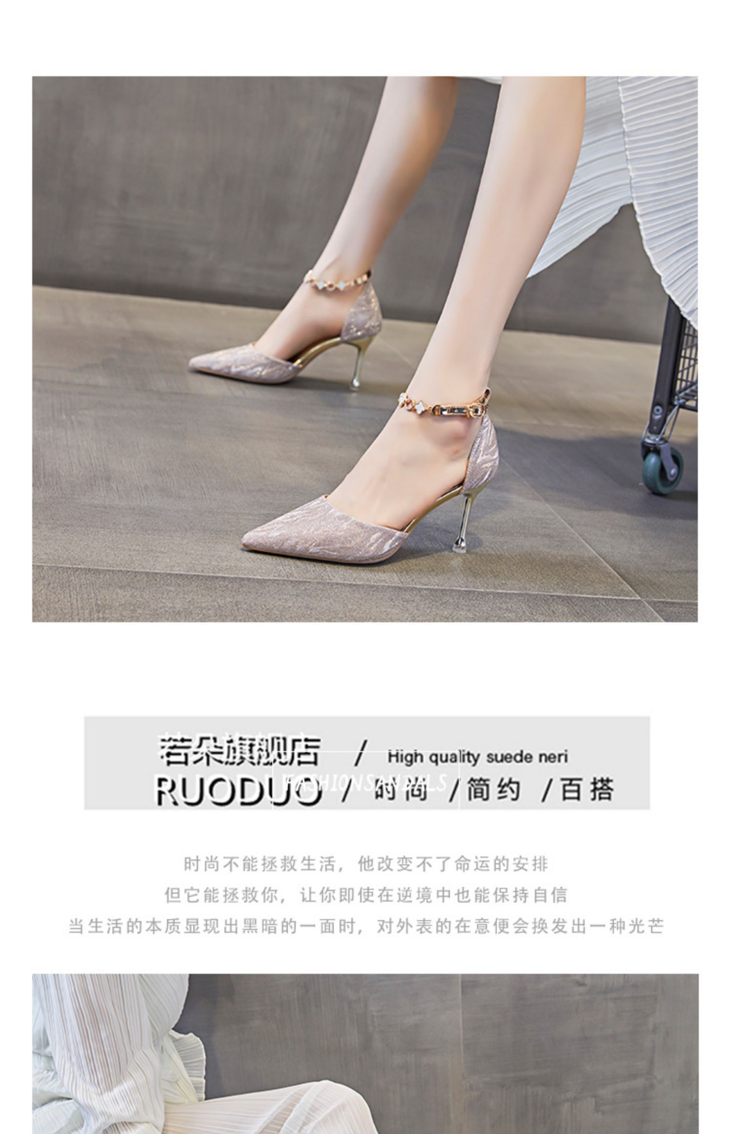 C9603 1380K GIÀY CAO GÓT NỮ RUOREAG MŨI NHỌN GÓT NHỌN MÙA HÈ GIÀY DÉP NỮ G04 SẢN PHẨM MỚI