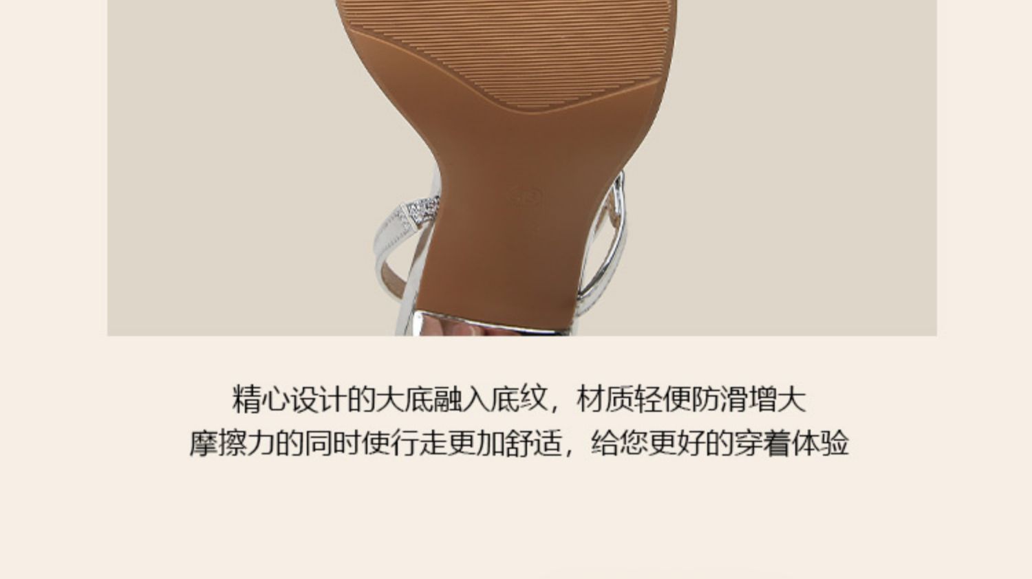 C9223 1380K GIÀY CAO GÓT NỮ RUOREAG SEXY GẮN ĐÁ GÓT NHỌN MÙA HÈ GIÀY DÉP NỮ G04 SẢN PHẨM MỚI