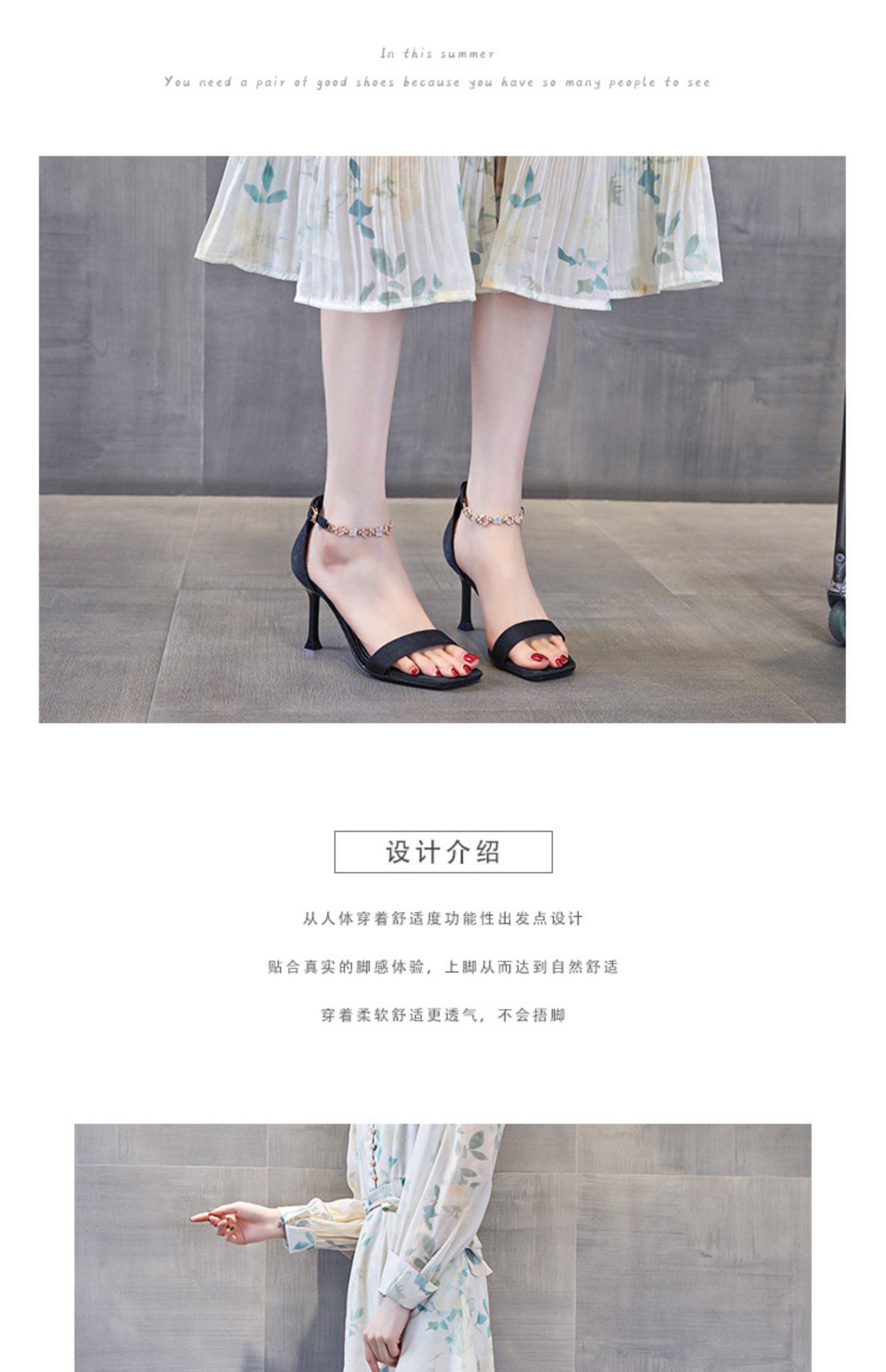 C9408 1380K GIÀY CAO GÓT NỮ RUOREAG GÓT NHỌN MÙA HÈ GIÀY DÉP NỮ G04 SẢN PHẨM MỚI