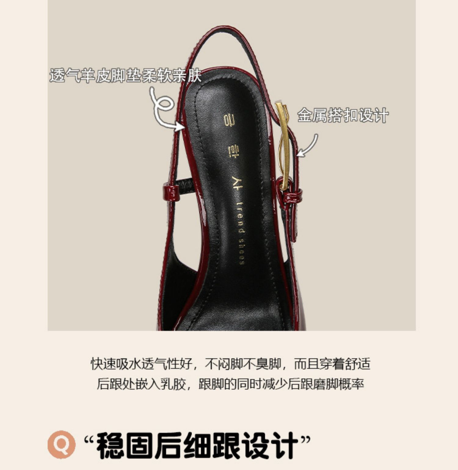 C9520 1380K GIÀY CAO GÓT NỮ RUOREAG SEXY GỢI CẢM SEXY MŨI NHỌN GÓT NHỌN MÙA HÈ GIÀY DÉP NỮ G04 SẢN PHẨM MỚI