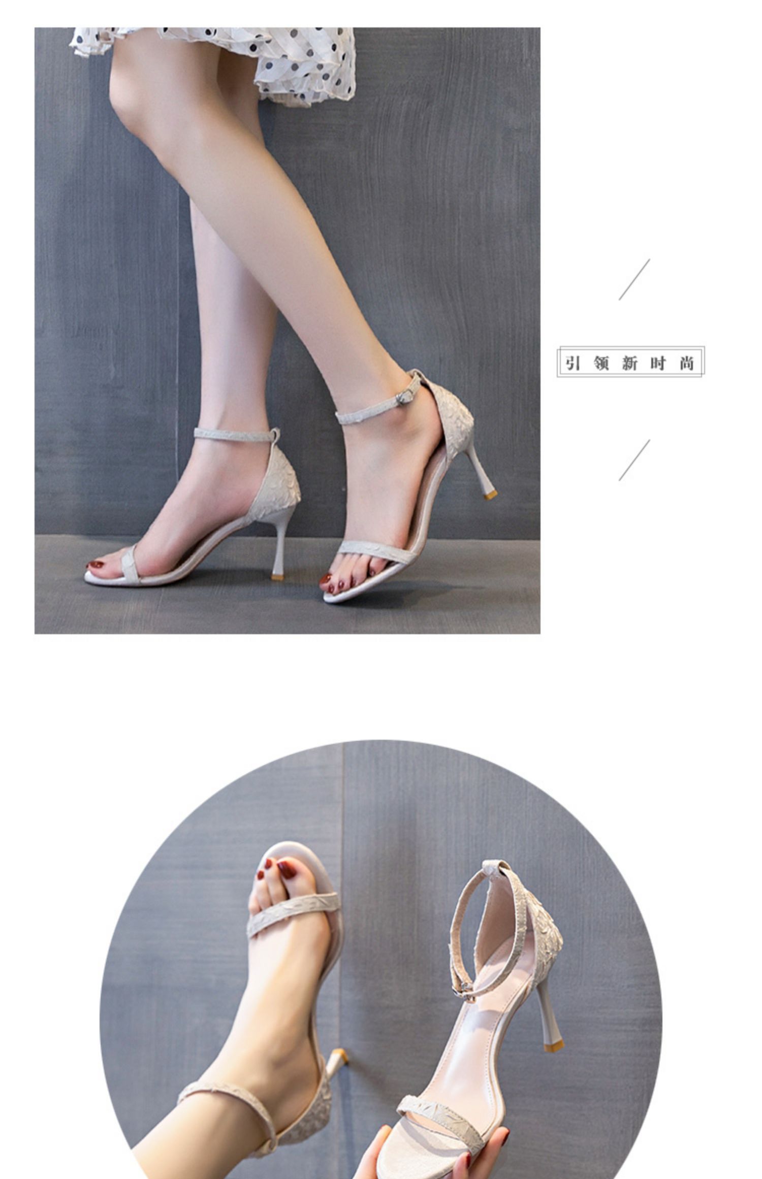 C9332 1280K GIÀY CAO GÓT NỮ RUOREAG SEXY GỢI CẢM SEXY GÓT NHỌN MÙA HÈ GIÀY DÉP NỮ G04 SẢN PHẨM MỚI