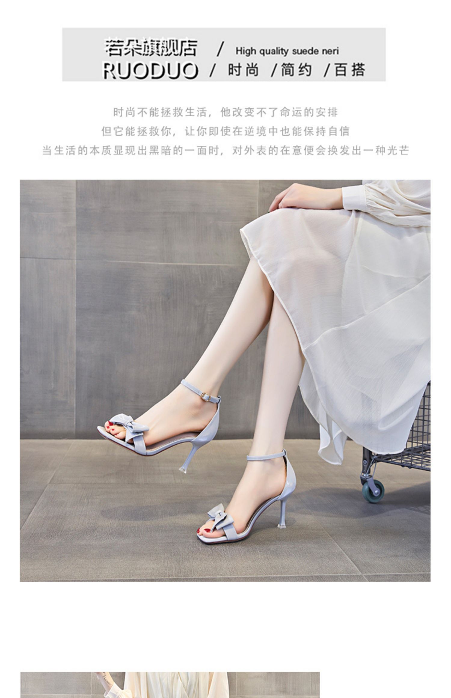 C9344 1380K GIÀY CAO GÓT NỮ RUOREAG THẮT NƠ BƯỚM GÓT NHỌN MÙA HÈ GIÀY DÉP NỮ G04 SẢN PHẨM MỚI