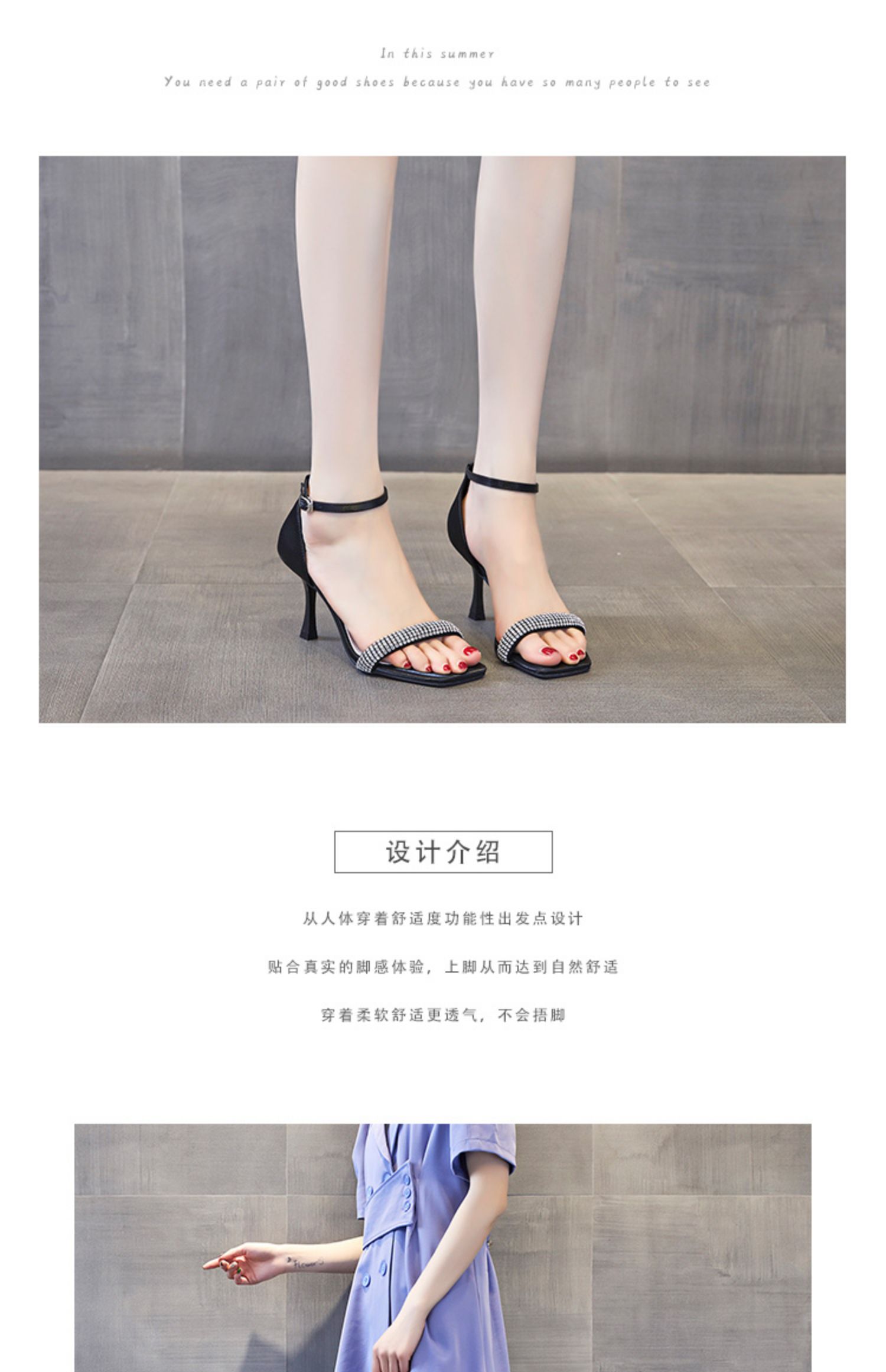 C9274 1380K GIÀY CAO GÓT NỮ RUOREAG GẮN ĐÁ GÓT NHỌN MÙA HÈ GIÀY DÉP NỮ G04 SẢN PHẨM MỚI