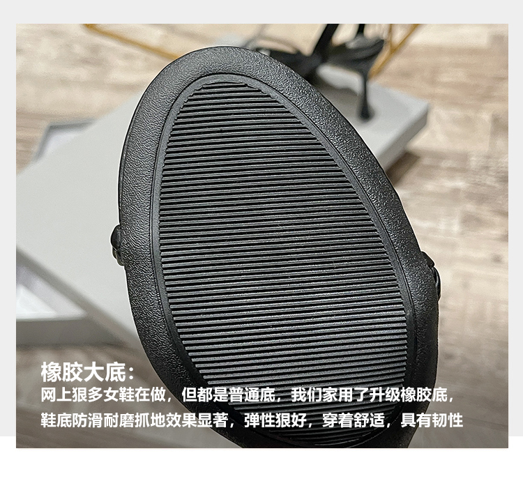 C9485 1280K GIÀY CAO GÓT NỮ RUOREAG SEXY GỢI CẢM SEXY GÓT NHỌN MÙA HÈ QUAI HẬU GIÀY DÉP NỮ G04 SẢN PHẨM MỚI