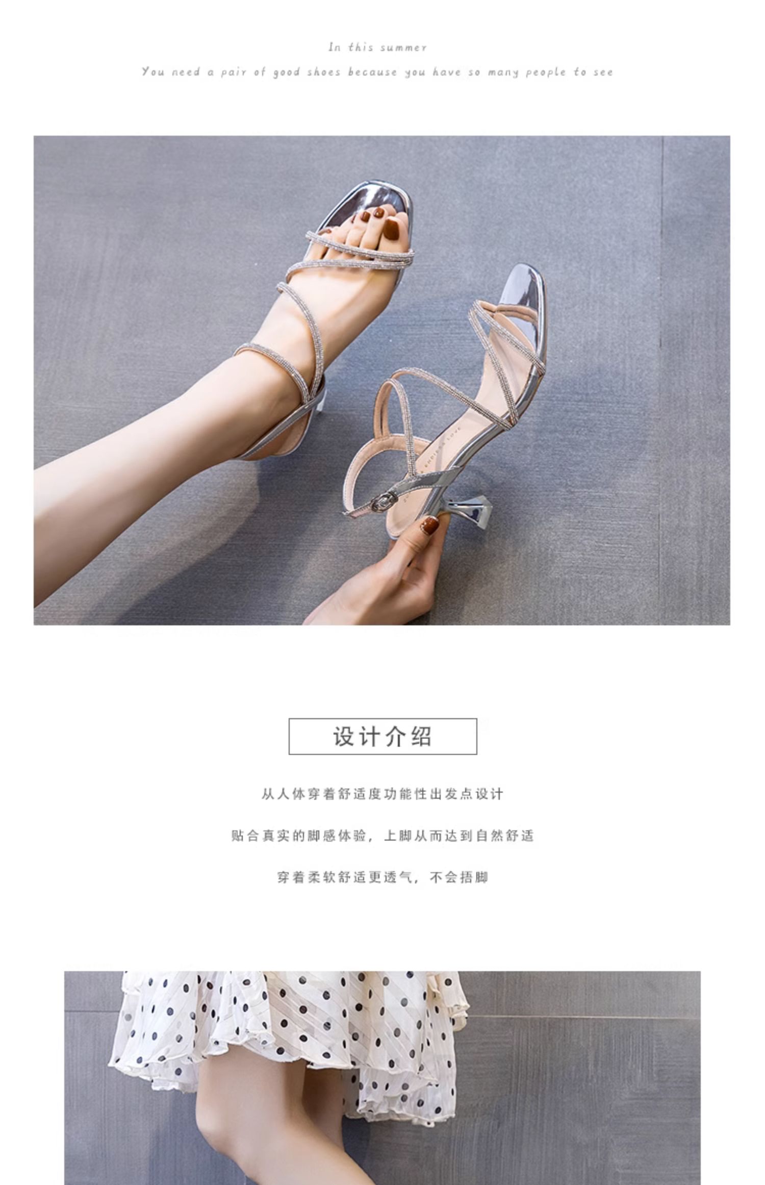 C9218 1380K GIÀY CAO GÓT NỮ RUOREAG GẮN ĐÁ GÓT NHỌN MÙA HÈ GIÀY DÉP NỮ G04 SẢN PHẨM MỚI