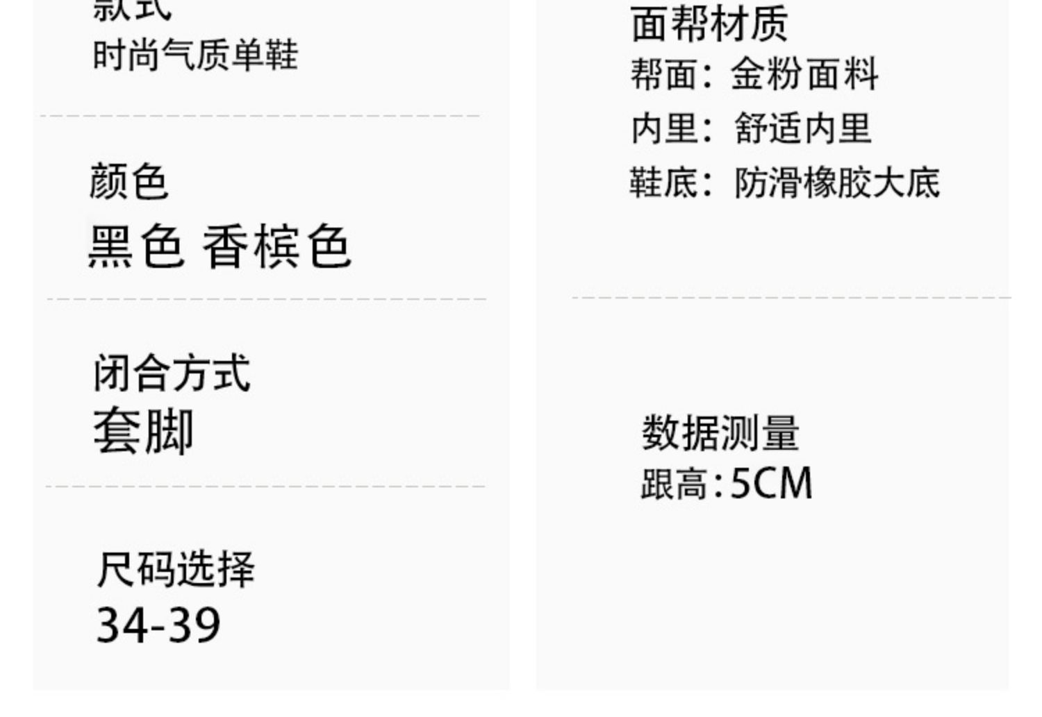 C9386 1380K GIÀY CAO GÓT NỮ RUOREAG GẮN ĐÁ GÓT NHỌN MÙA HÈ GIÀY DÉP NỮ G04 SẢN PHẨM MỚI