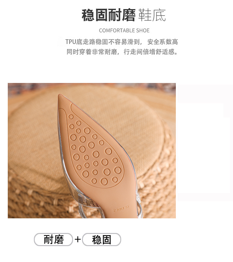 C9320 1380K GIÀY CAO GÓT NỮ RUOREAG SEXY GỢI CẢM SEXY MŨI NHỌN GÓT NHỌN MÙA HÈ GIÀY DÉP NỮ G04 SẢN PHẨM MỚI