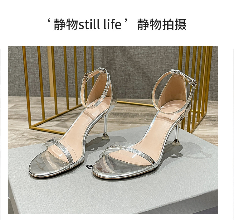 C9583 1280K GIÀY CAO GÓT NỮ RUOREAG GÓT NHỌN MÙA HÈ TRONG SUỐT GIÀY DÉP NỮ G04 SẢN PHẨM MỚI