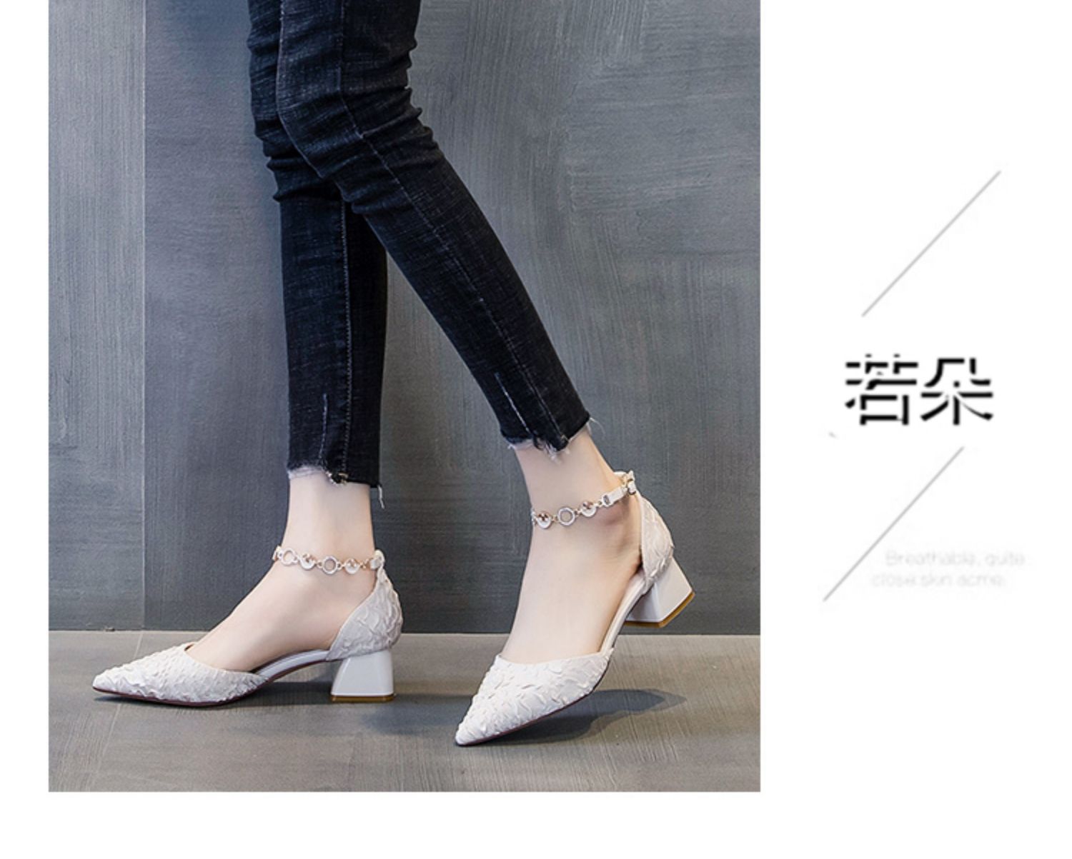C9507 1380K GIÀY CAO GÓT NỮ RUOREAG GÓT VUÔNG MÙA HÈ GIÀY DÉP NỮ G04 SẢN PHẨM MỚI