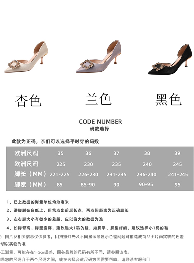 C9287 1420K GIÀY CAO GÓT NỮ RUOREAG MŨI NHỌN GÓT NHỌN MÙA HÈ GIÀY DÉP NỮ G04 SẢN PHẨM MỚI