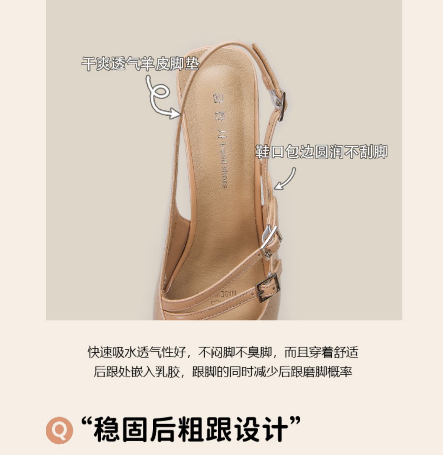 C9551 1380K GIÀY CAO GÓT NỮ RUOREAG MŨI NHỌN GÓT NHỌN MÙA HÈ GIÀY DÉP NỮ G04 SẢN PHẨM MỚI