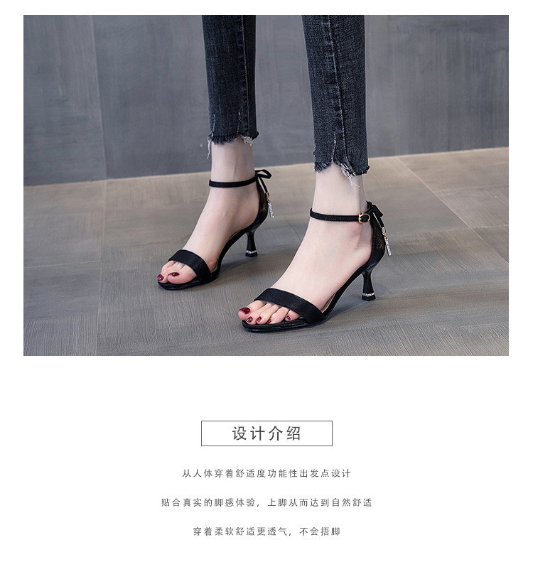 C9234 1380K GIÀY CAO GÓT NỮ RUOREAG THẮT NƠ BƯỚM GÓT NHỌN QUAI HẬU GIÀY DÉP NỮ G04 SẢN PHẨM MỚI