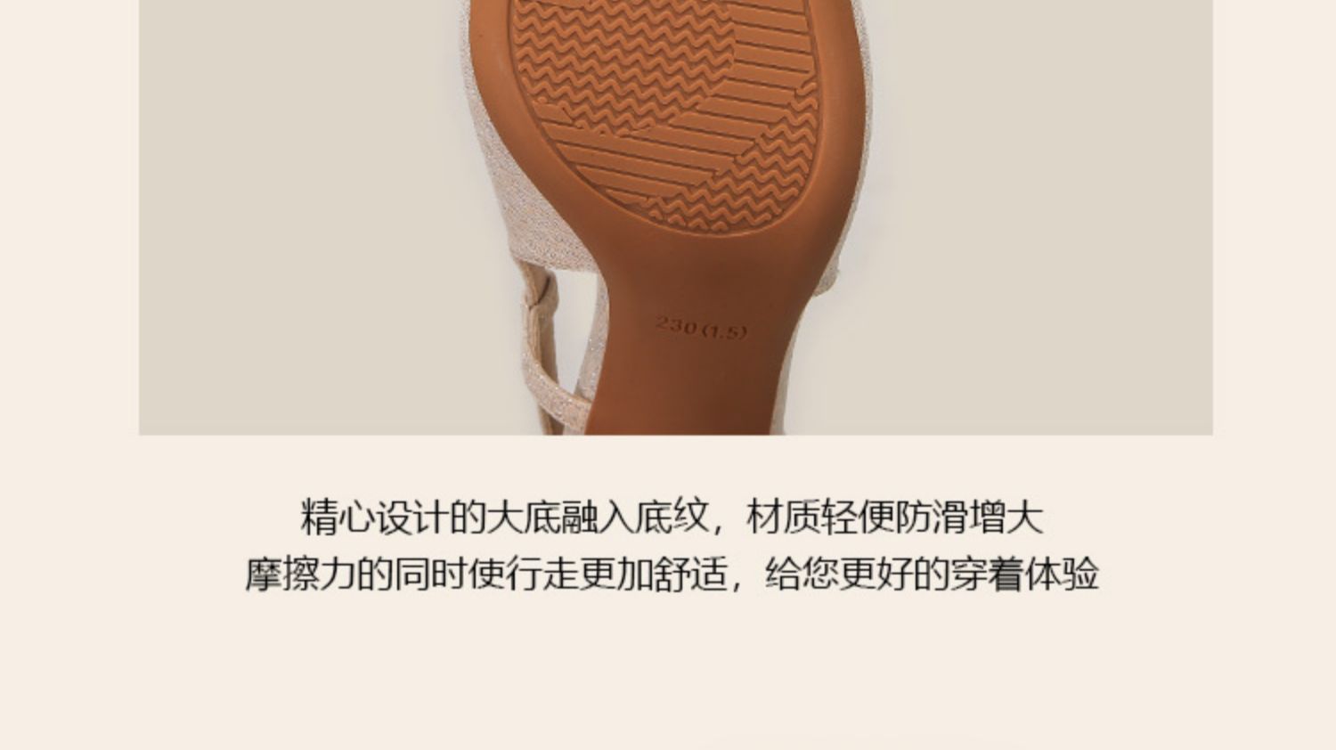 C9530 1420K GIÀY CAO GÓT NỮ RUOREAG GẮN ĐÁ GÓT VUÔNG GIÀY DÉP NỮ G04 SẢN PHẨM MỚI