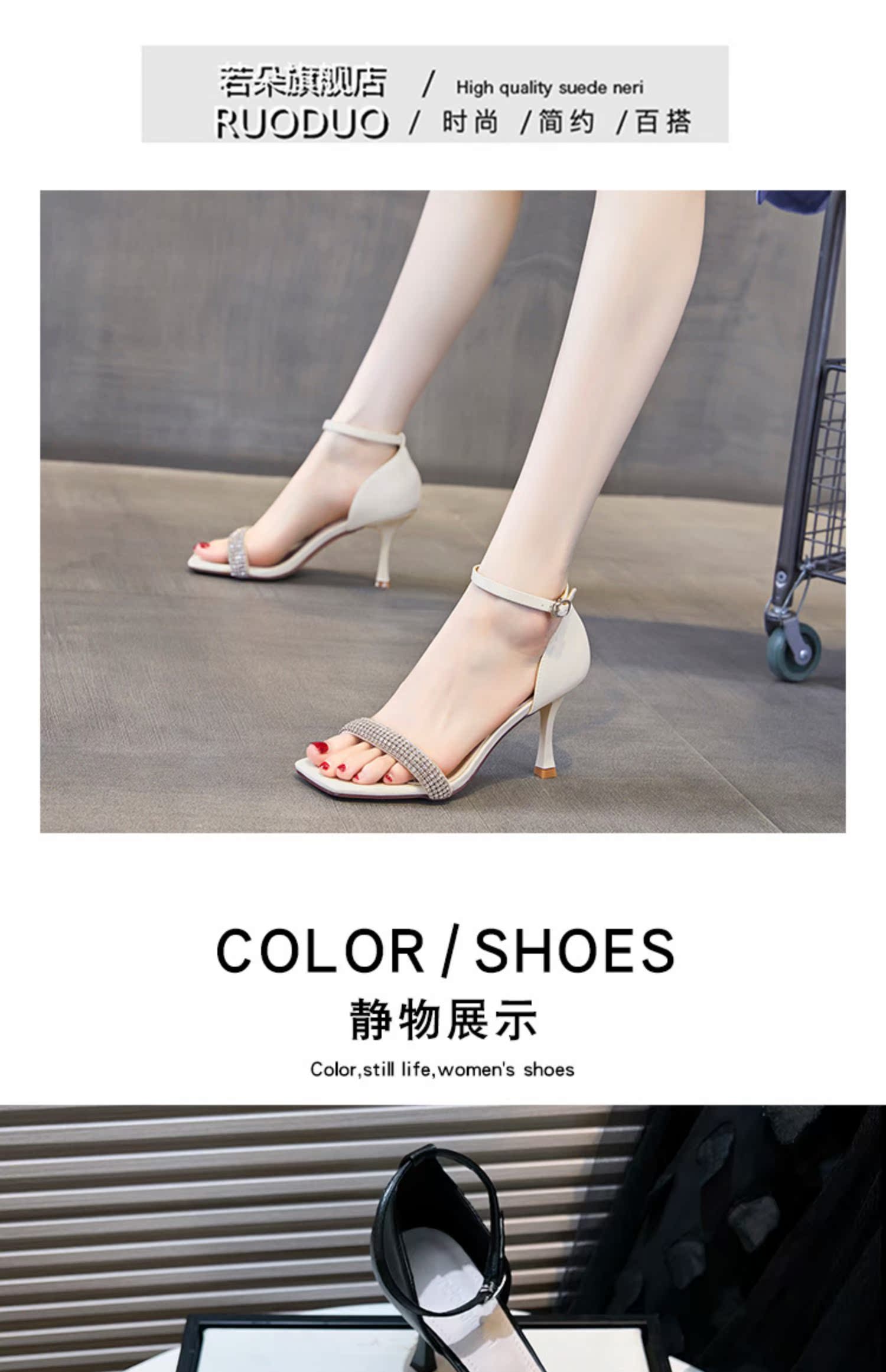 C9274 1380K GIÀY CAO GÓT NỮ RUOREAG GẮN ĐÁ GÓT NHỌN MÙA HÈ GIÀY DÉP NỮ G04 SẢN PHẨM MỚI