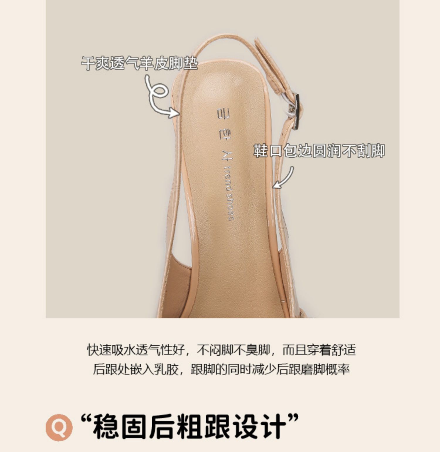 C9587 1380K GIÀY CAO GÓT NỮ RUOREAG GÓT NHỌN MÙA HÈ GIÀY DÉP NỮ G04 SẢN PHẨM MỚI