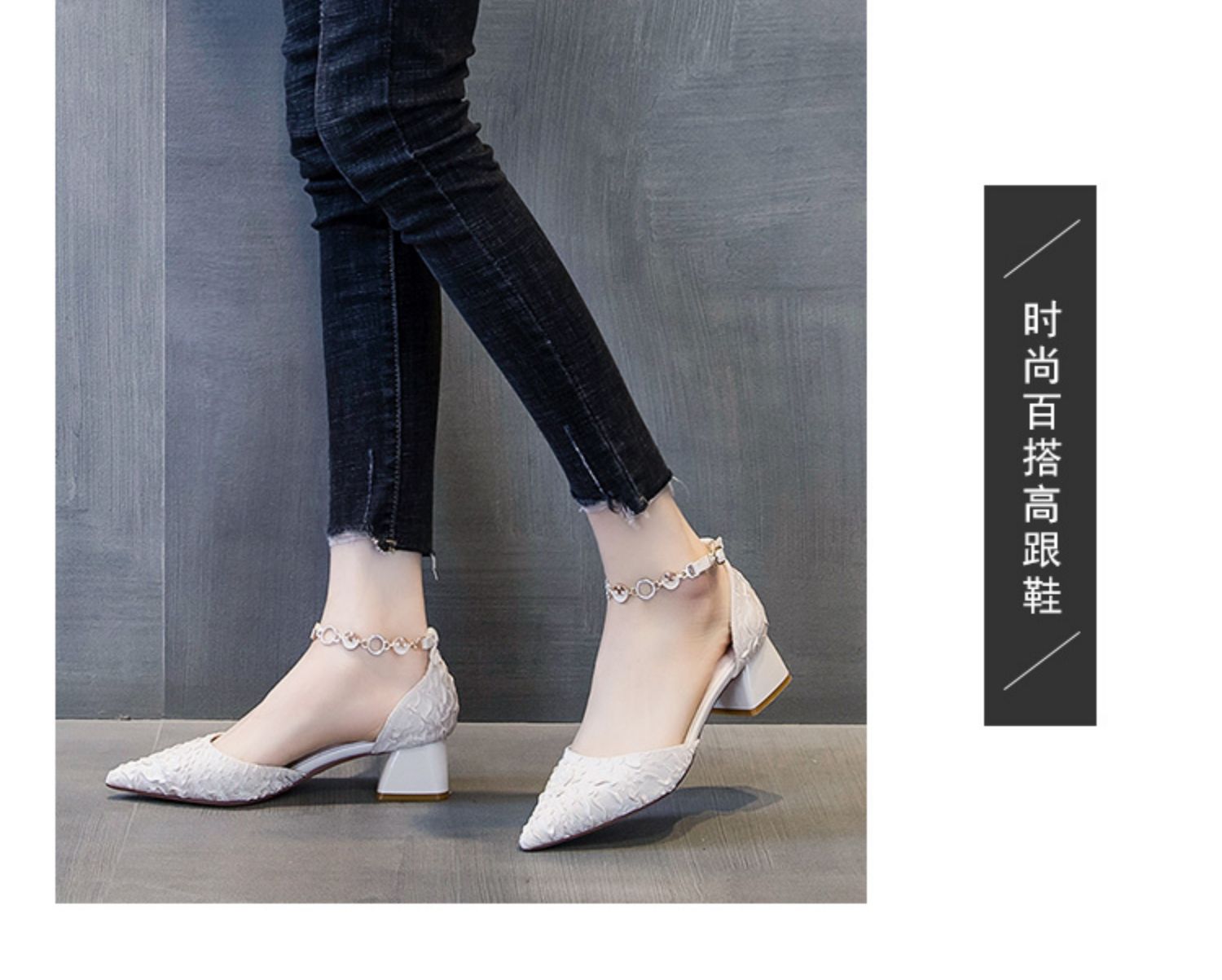 C9581 1380K GIÀY CAO GÓT NỮ RUOREAG GÓT VUÔNG QUAI HẬU GIÀY DÉP NỮ G04 SẢN PHẨM MỚI