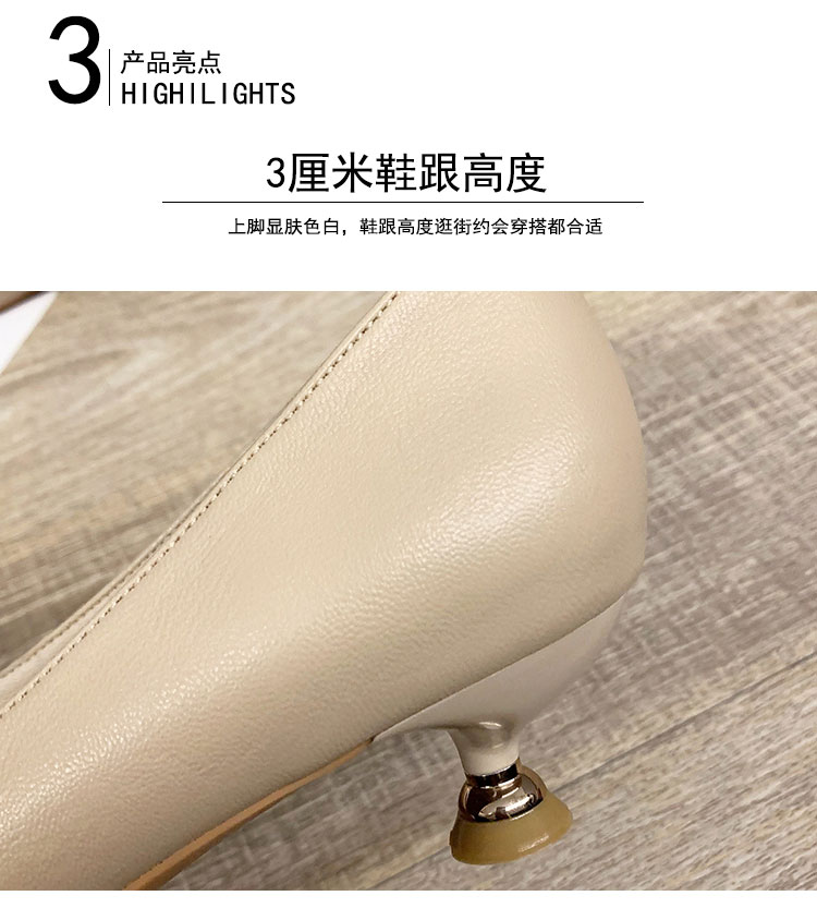 C9527 1380K GIÀY CAO GÓT NỮ RUOREAG MŨI NHỌN GÓT NHỌN GIÀY DÉP NỮ ĐỒ CÔNG SỞ G04 SẢN PHẨM MỚI