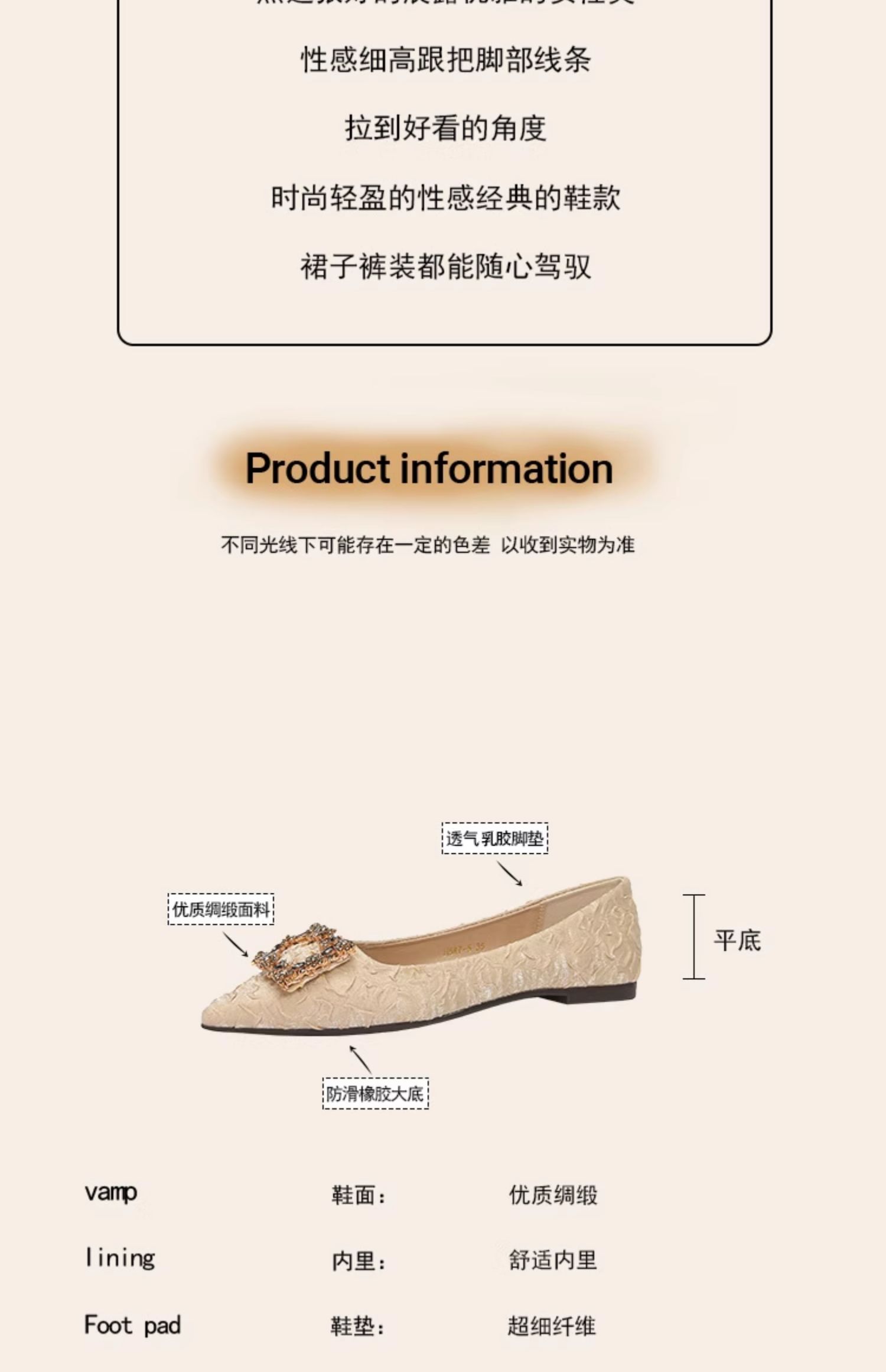 C9605 1280K GIÀY BỆT NỮ RUOREAG GẮN ĐÁ MŨI NHỌN ĐẾ MỀM GIÀY DÉP NỮ G04 SẢN PHẨM MỚI