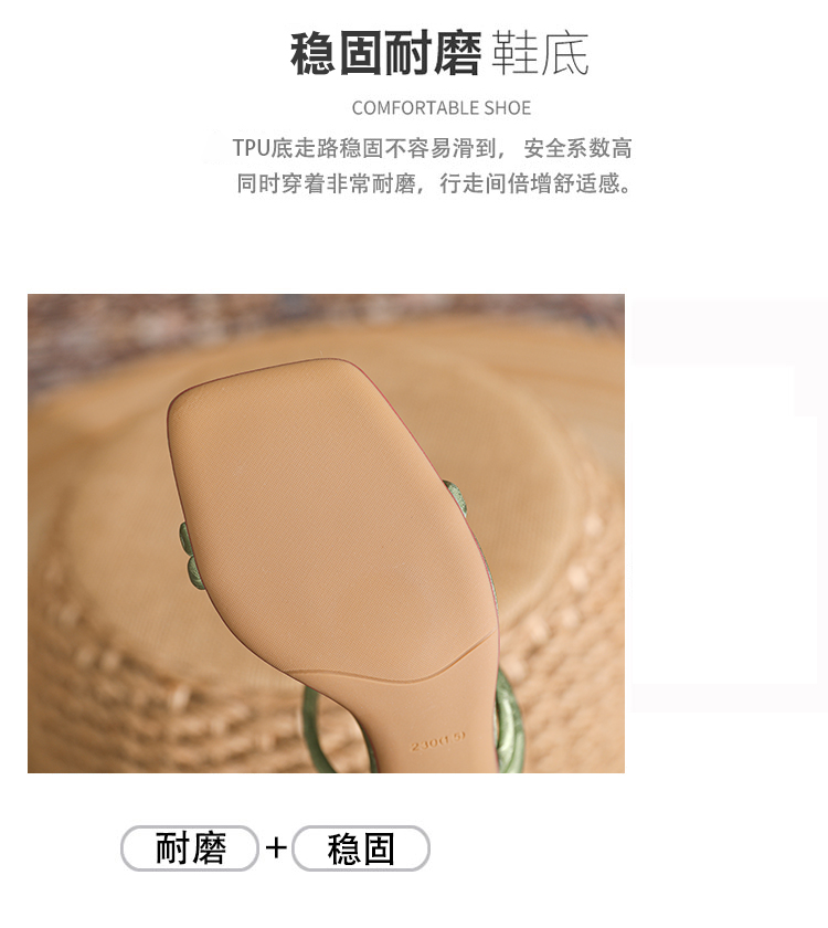 C9263 1380K GIÀY CAO GÓT NỮ RUOREAG SEXY GỢI CẢM SEXY GÓT NHỌN MÙA HÈ GIÀY DÉP NỮ G04 SẢN PHẨM MỚI