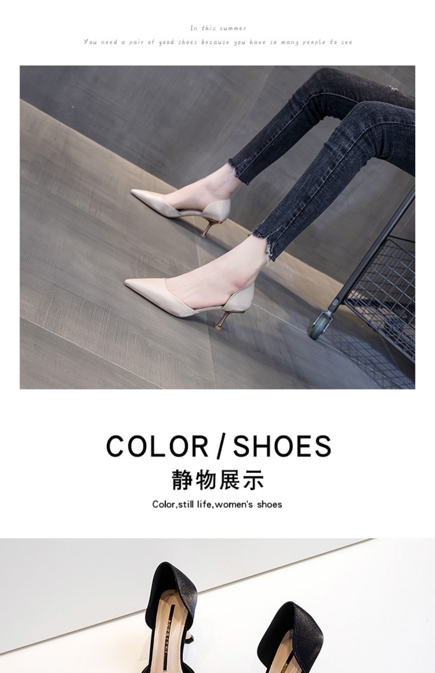 C9303 1280K GIÀY CAO GÓT NỮ RUOREAG MŨI NHỌN GÓT NHỌN GIÀY DÉP NỮ G04 SẢN PHẨM MỚI