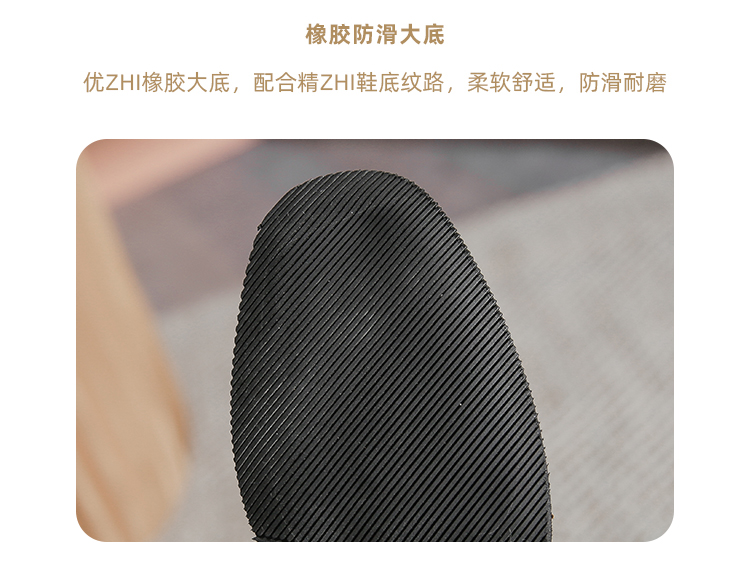 C9627 1520K BOOT CỔ THẤP NỮ RUOREAG GÓT VUÔNG GIÀY DÉP NỮ ĐỒ CÔNG SỞ G04 SẢN PHẨM MỚI