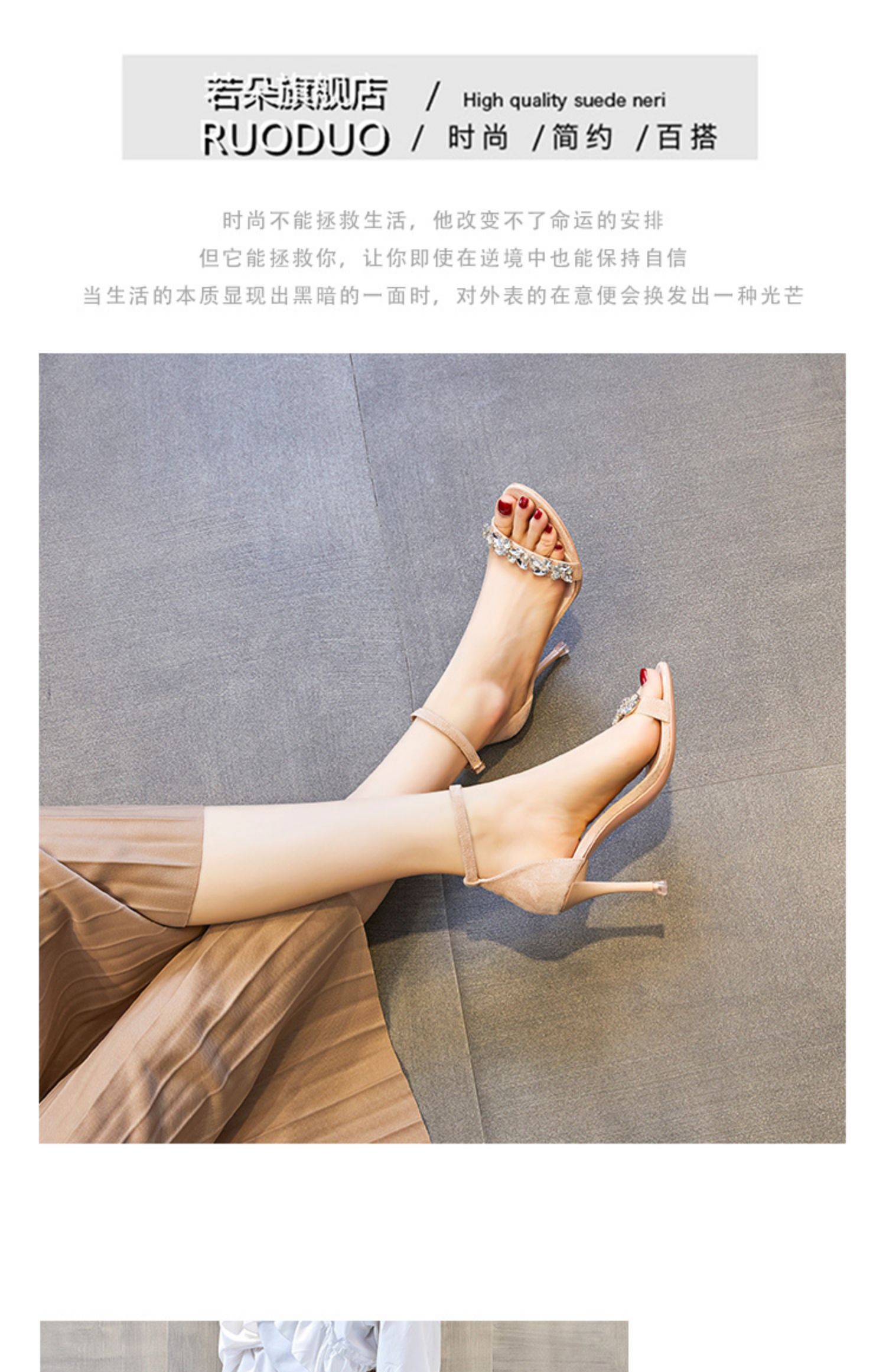 C9216 1380K GIÀY CAO GÓT NỮ RUOREAG SEXY GẮN ĐÁ GÓT NHỌN MÙA HÈ GIÀY DÉP NỮ G04 SẢN PHẨM MỚI