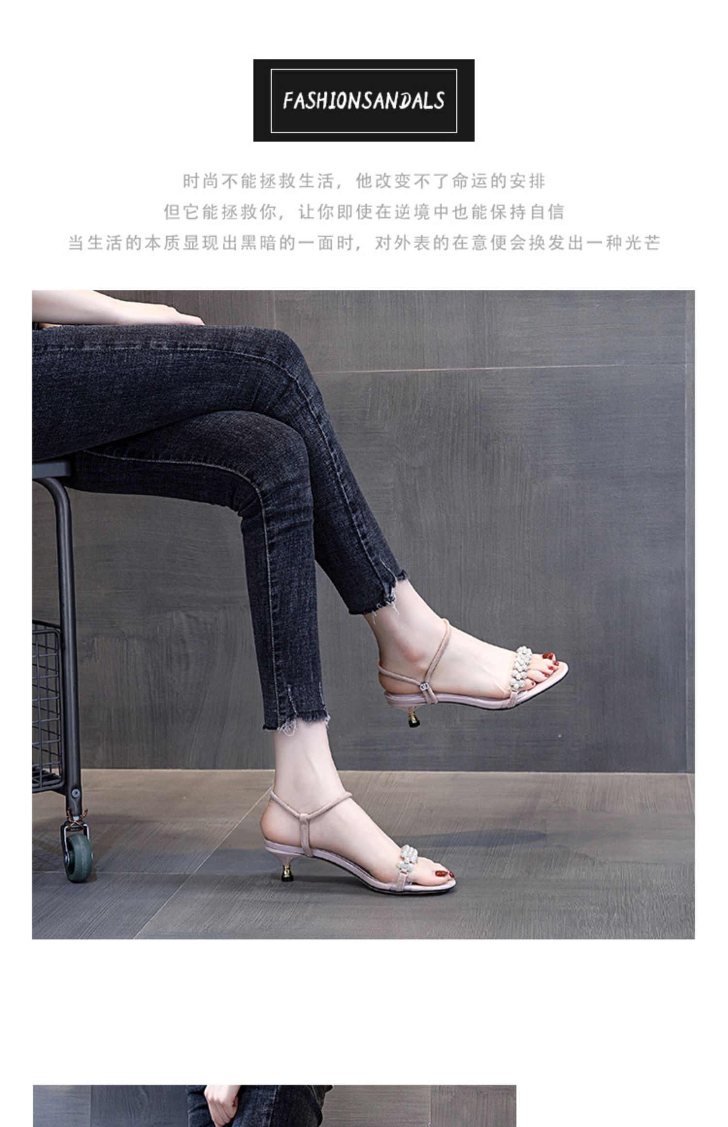 C9290 1380K GIÀY DÉP SANDAL NỮ RUOREAG GẮN ĐÁ GIÀY DÉP NỮ G04 SẢN PHẨM MỚI
