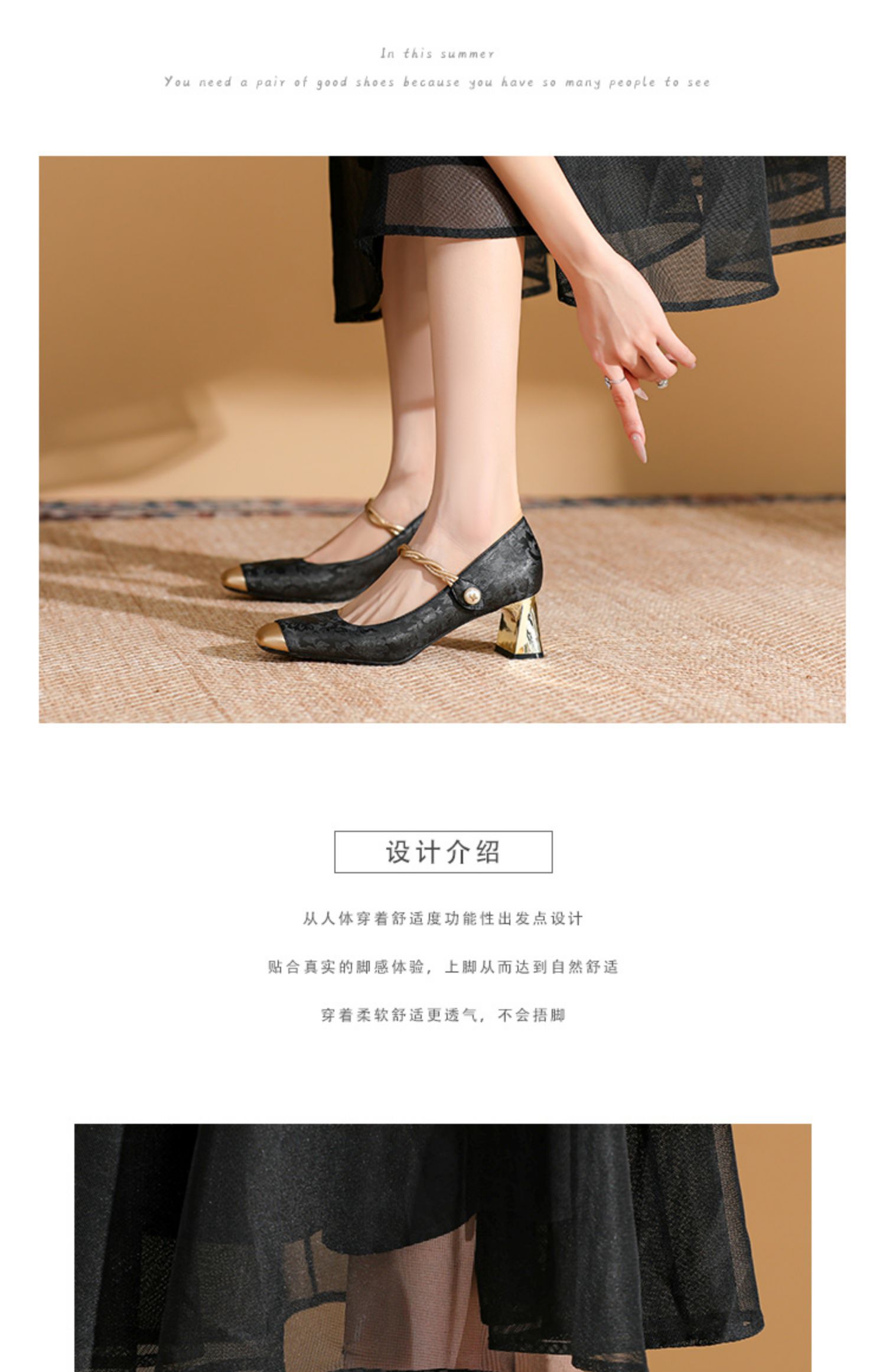 C9636 1380K GIÀY CAO GÓT NỮ RUOREAG MÙA HÈ GIÀY DÉP NỮ G04 SẢN PHẨM MỚI