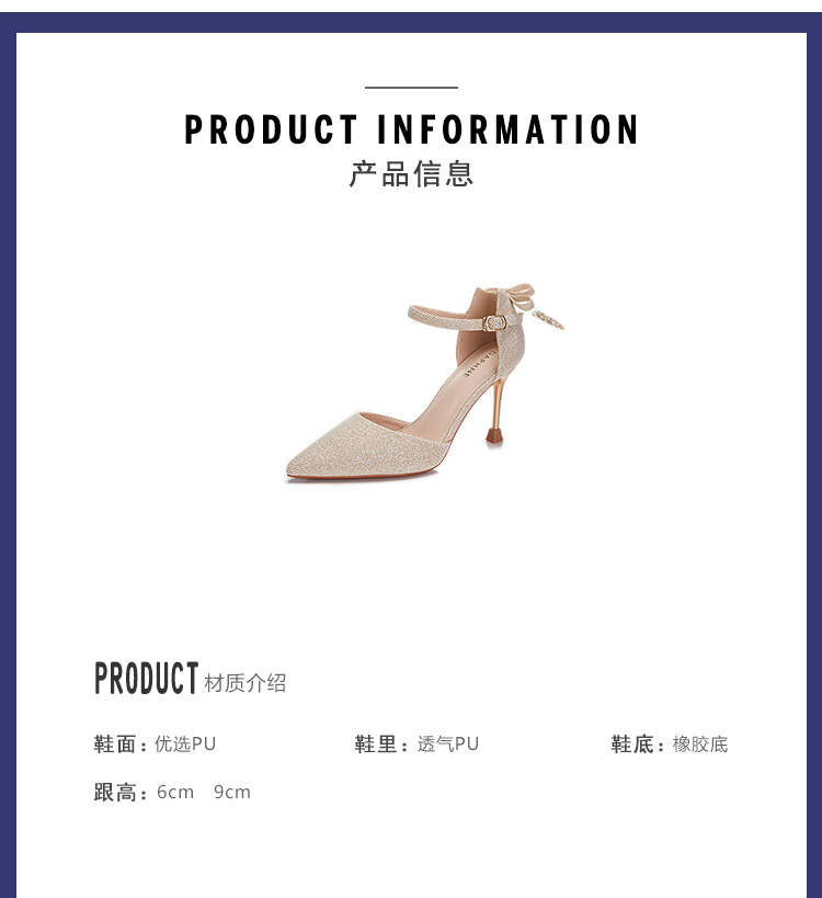 C9292 1280K GIÀY CAO GÓT NỮ RUOREAG THẮT NƠ BƯỚM MŨI NHỌN GÓT NHỌN MÙA HÈ QUAI HẬU GIÀY DÉP NỮ G04 SẢN PHẨM MỚI