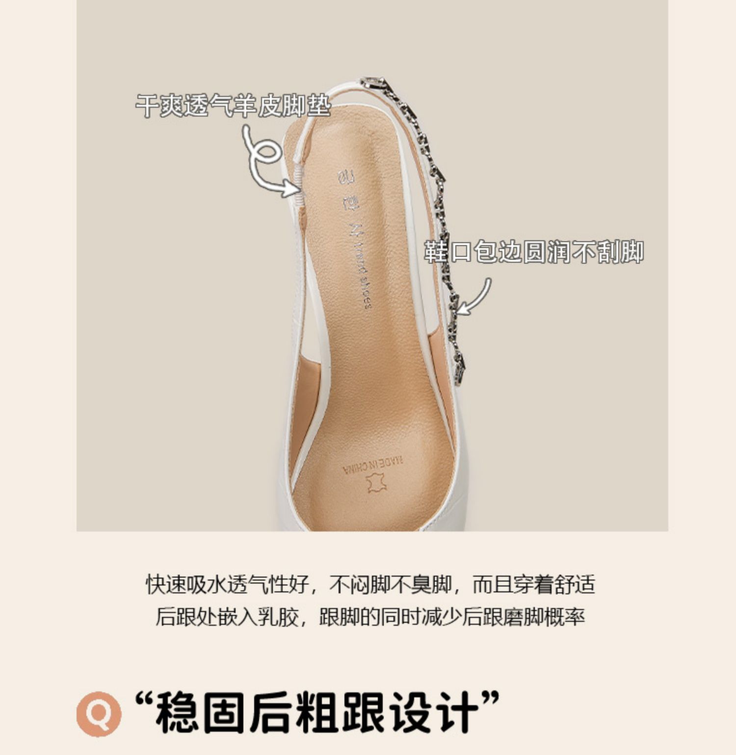 C9515 1380K GIÀY CAO GÓT NỮ RUOREAG MŨI NHỌN GÓT NHỌN MÙA HÈ GIÀY DÉP NỮ G04 SẢN PHẨM MỚI