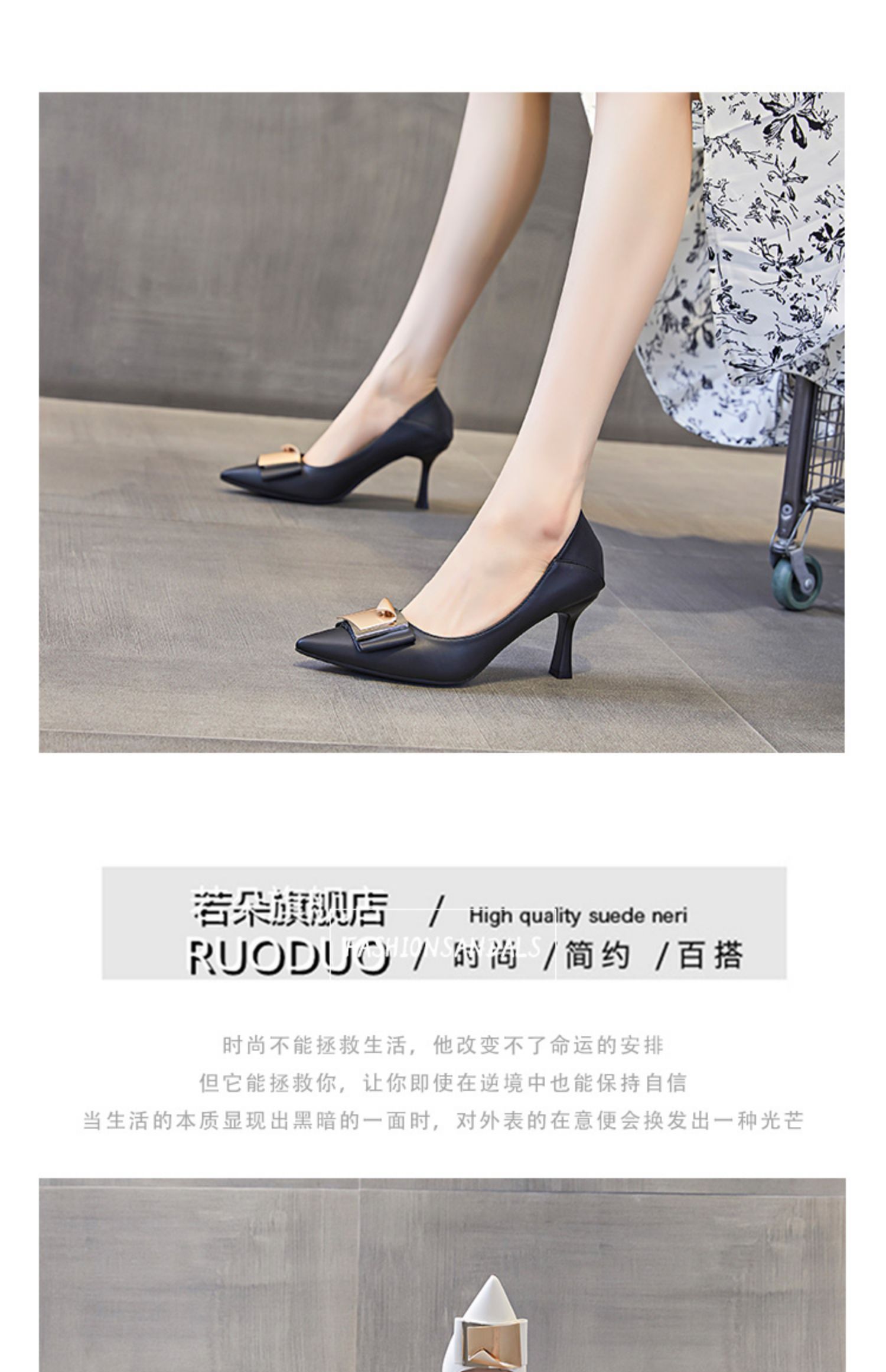 C9576 1380K GIÀY CAO GÓT NỮ RUOREAG GÓT NHỌN GIÀY DÉP NỮ G04 SẢN PHẨM MỚI