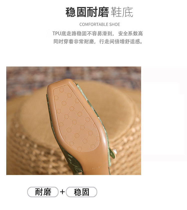 C9375 1380K GIÀY CAO GÓT NỮ RUOREAG GÓT VUÔNG GIÀY DÉP NỮ G04 SẢN PHẨM MỚI