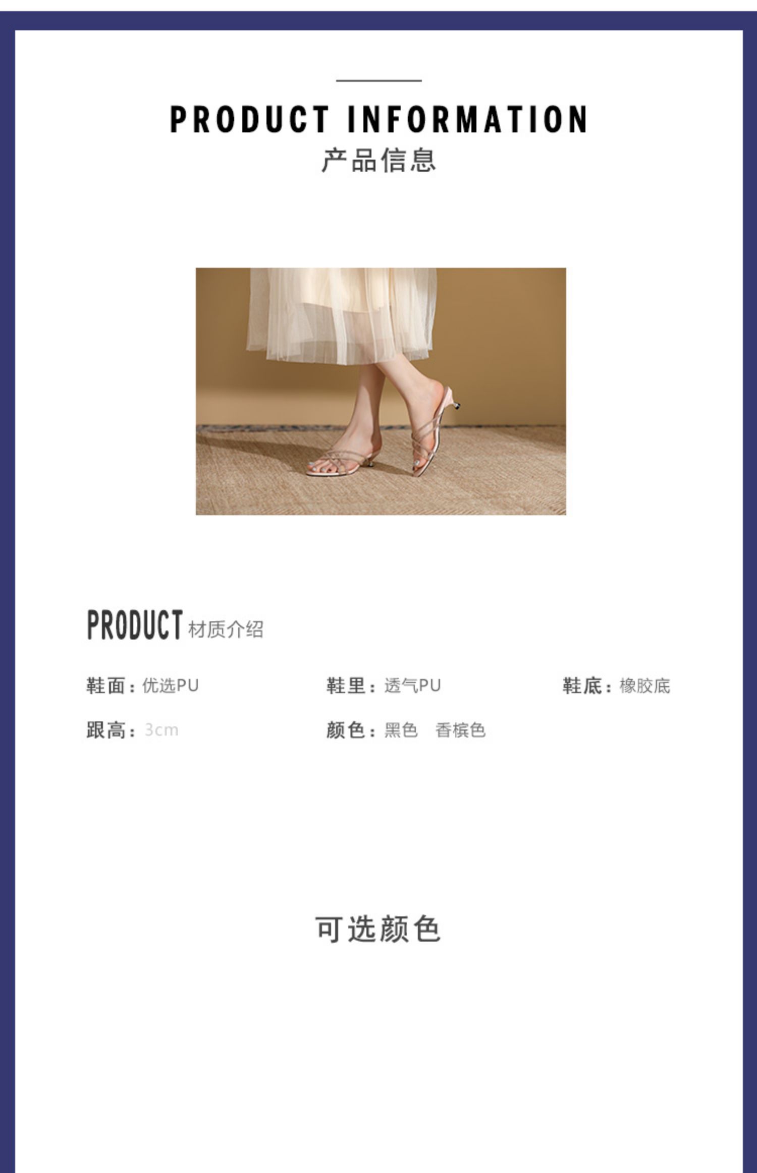 C9370 1280K GIÀY DÉP SANDAL NỮ RUOREAG GẮN ĐÁ MÙA HÈ TRONG SUỐT GIÀY DÉP NỮ G04 SẢN PHẨM MỚI