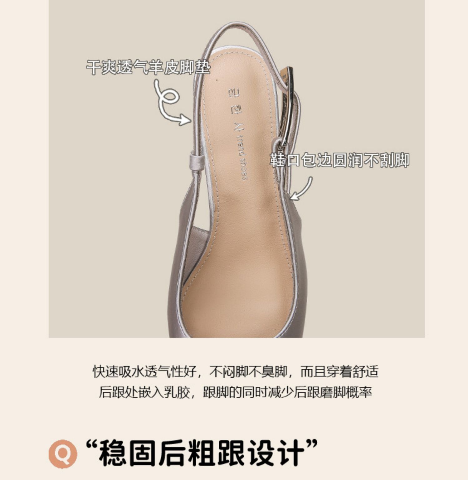 C9646 1380K GIÀY CAO GÓT NỮ RUOREAG MŨI NHỌN GÓT NHỌN MÙA HÈ GIÀY DÉP NỮ G04 SẢN PHẨM MỚI