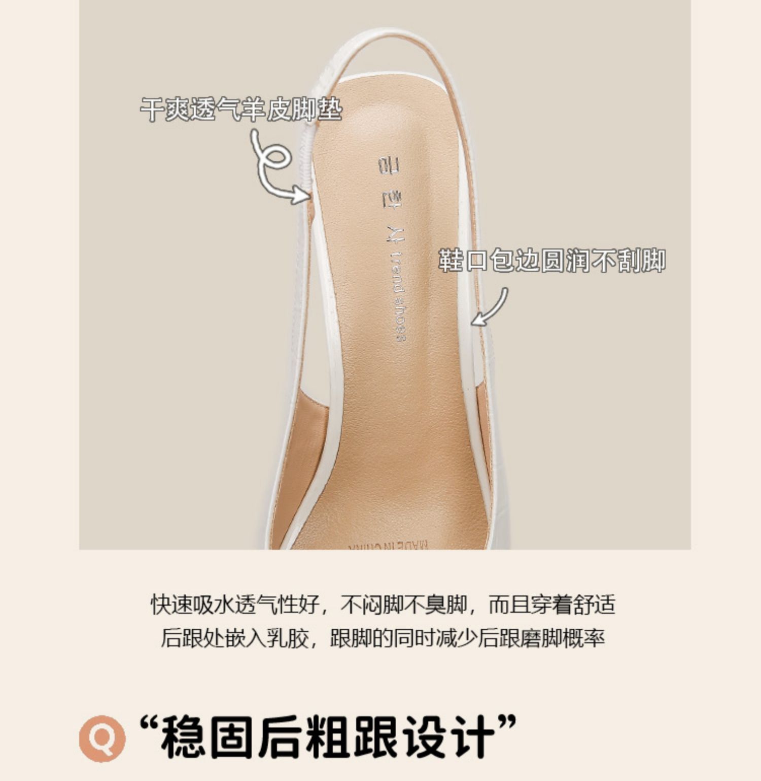 C9540 1380K GIÀY CAO GÓT NỮ RUOREAG MŨI NHỌN GÓT NHỌN MÙA HÈ GIÀY DÉP NỮ G04 SẢN PHẨM MỚI