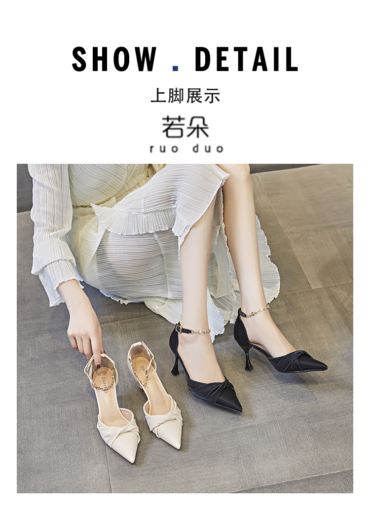 C9333 1380K GIÀY CAO GÓT NỮ RUOREAG MŨI NHỌN GÓT NHỌN MÙA HÈ GIÀY DÉP NỮ G04 SẢN PHẨM MỚI