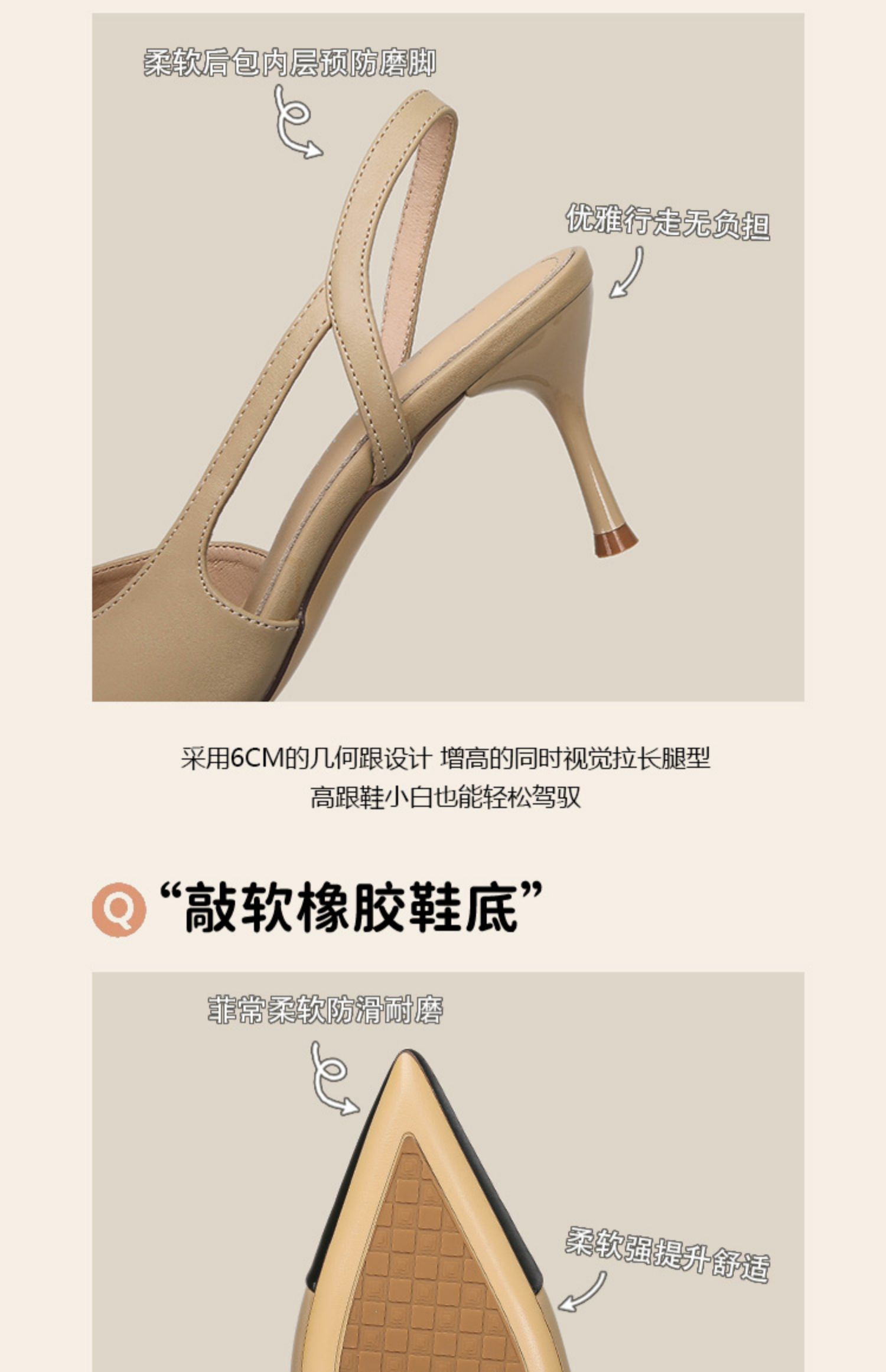 C9556 1380K GIÀY CAO GÓT NỮ RUOREAG SEXY GỢI CẢM SEXY MŨI NHỌN MÙA HÈ GIÀY DÉP NỮ G04 SẢN PHẨM MỚI