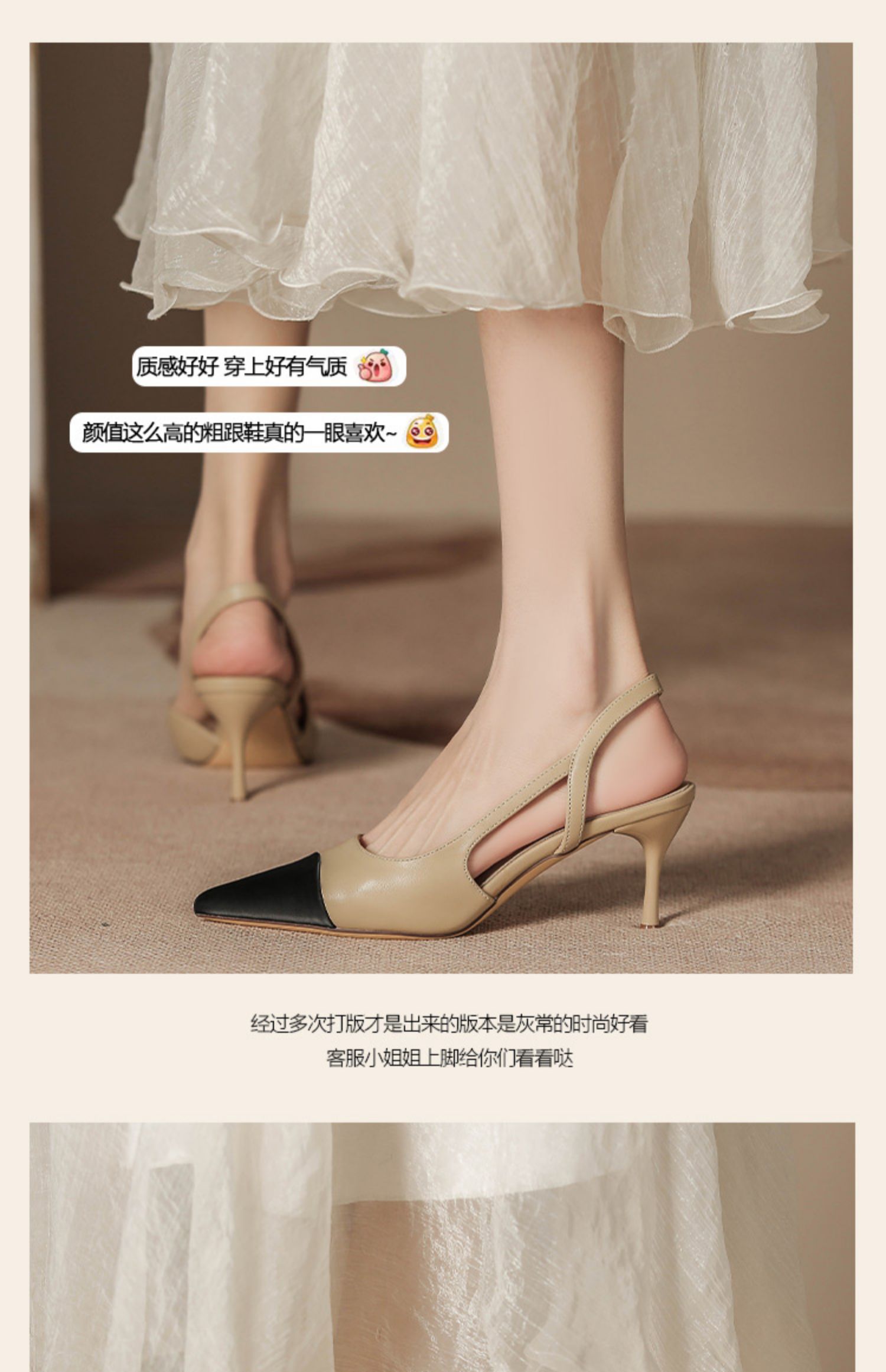 C9556 1380K GIÀY CAO GÓT NỮ RUOREAG SEXY GỢI CẢM SEXY MŨI NHỌN MÙA HÈ GIÀY DÉP NỮ G04 SẢN PHẨM MỚI