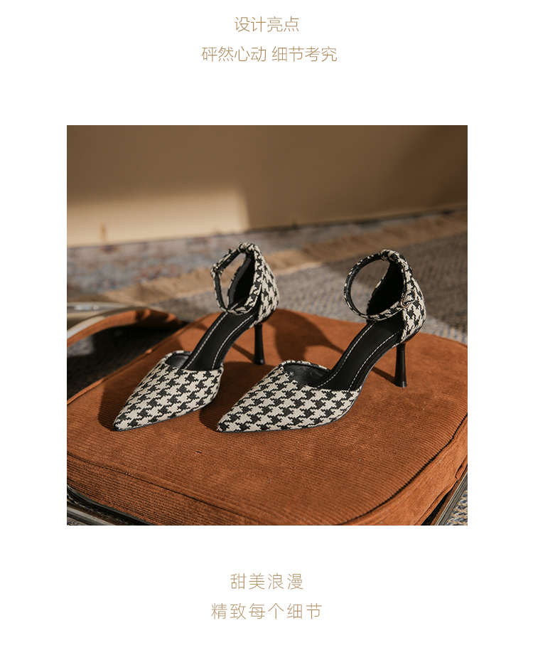 C9495 1380K GIÀY CAO GÓT NỮ RUOREAG MŨI NHỌN GÓT NHỌN KẺ CARO GIÀY DÉP NỮ G04 SẢN PHẨM MỚI