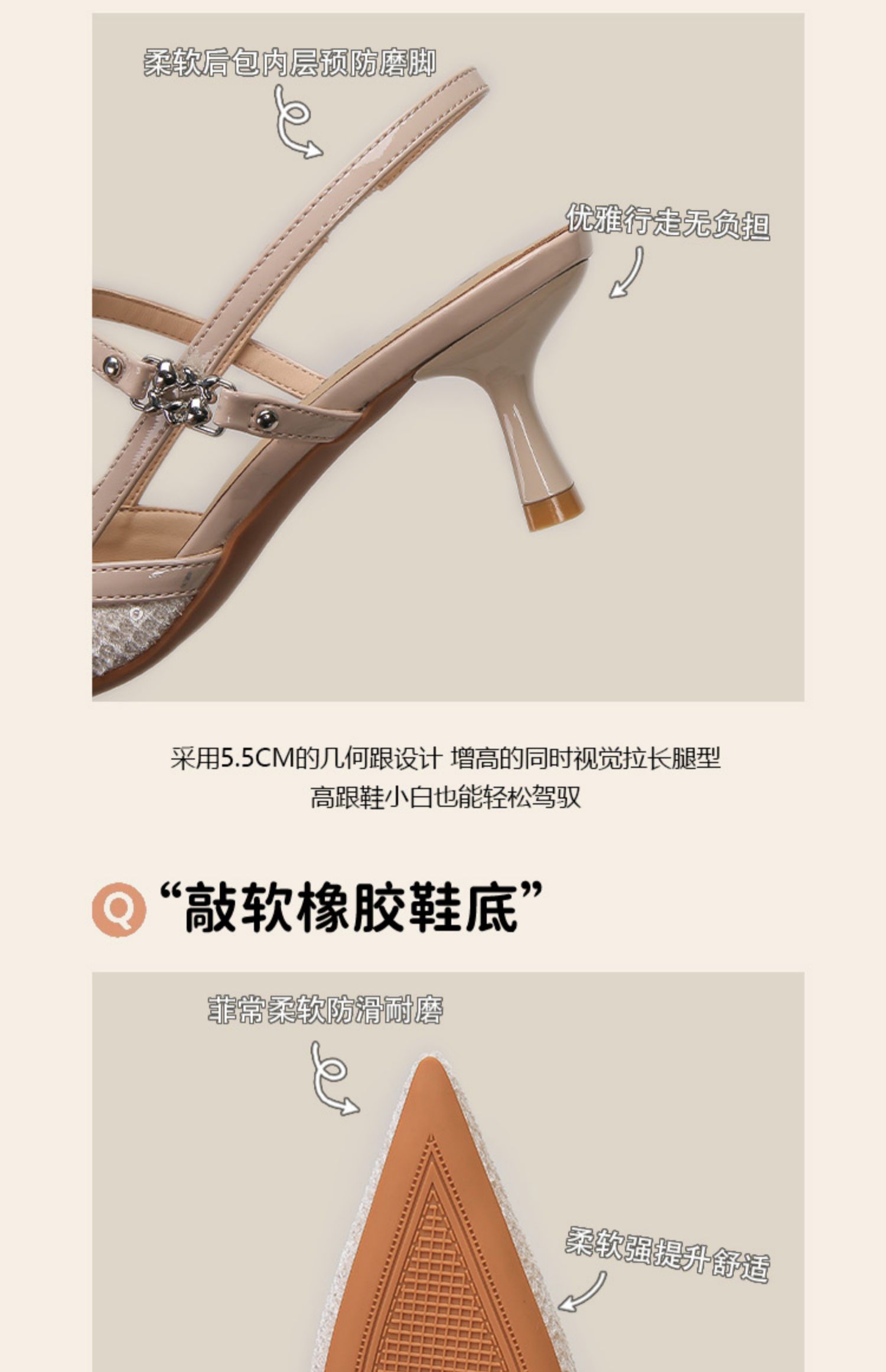 C9539 1380K GIÀY CAO GÓT NỮ RUOREAG MŨI NHỌN GÓT NHỌN MÙA HÈ GIÀY DÉP NỮ G04 SẢN PHẨM MỚI