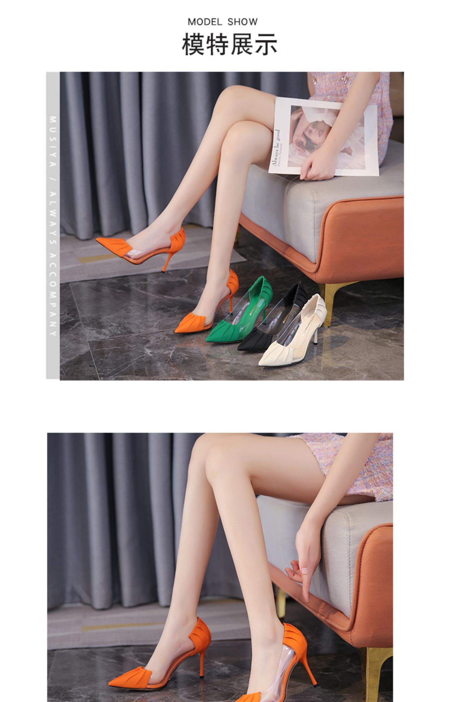 C9261 1620K GIÀY CAO GÓT NỮ RUOREAG GÓT NHỌN TRONG SUỐT GIÀY DÉP NỮ G05 SẢN PHẨM MỚI