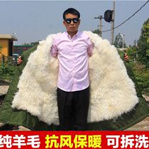 New winter sheepskin coat male fur one real wool male night shift cold storage thick warm cotton coat