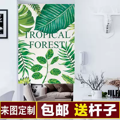 Fabric door curtain Partition window Japanese-style half curtain Kitchen bedroom powder room Living room Feng shui hanging curtain Home decoration curtain