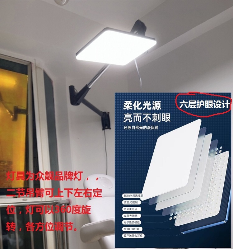 Tattoo Work Swing Arm Lamp Wall-Mounted Hairdressing Led Shadowless Lamp Pet Double Eyelid Surgery Lighting Eye Protection Dimmable Lamp Tattoo Work Swing Arm Lamp Wall-Mounted Hairdressing Led Shadowless Lamp Pet Double Eyelid Surgery Lighting Eye Protection Dimmable Lamp