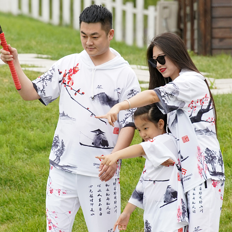 Shanghao Bai Ford fishing clothing summer ice silk cool feeling ultra-thin anti-ultraviolet outdoor fishing fishing sun protection clothing