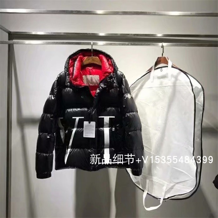 Blouson homme   OTHER - Ref 3122749 Image 24