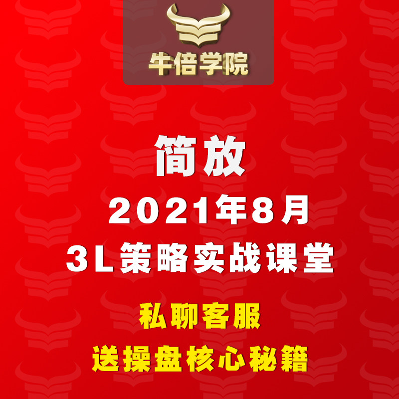 孩子王再谋上市，计划未来3年门店数量翻倍，绝绝子的商业策略！