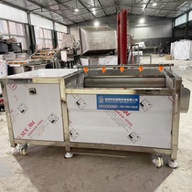 Manufacturer direct sales gastrodia cleaning to mud machine Chinese herbal medicine cleaning machine Chinese herbal medicine cleaner production manufacturer turnip cleaning machine