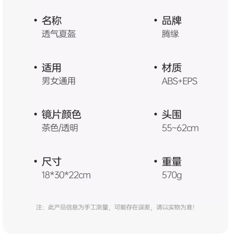 3C certified electric motorcycle helmet for men, summer sun protection half helmet, women's electric scooter helmet, universal safety helmet for all seasons